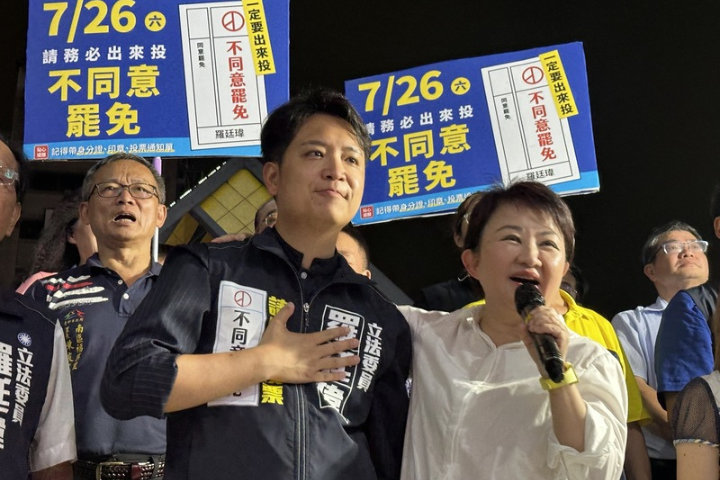 爆大罷免大買票！羅廷瑋揭返鄉投票「房東500元補助」 租客：感覺被脅迫
