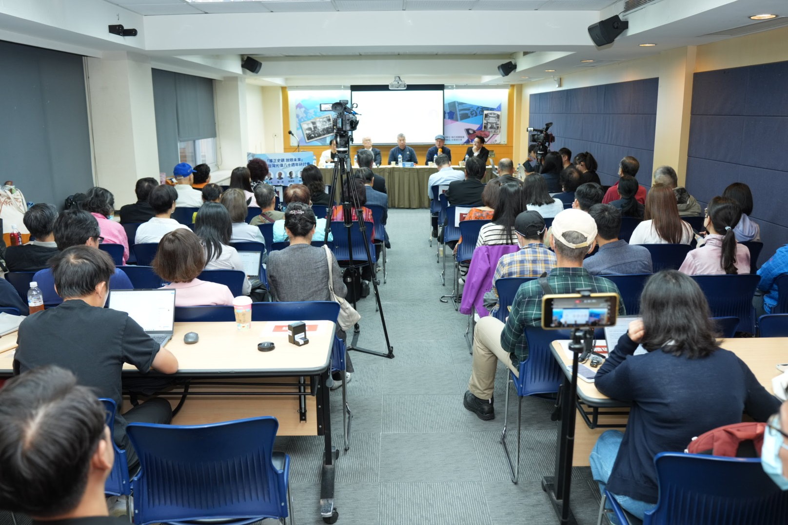 【台灣光復研討會】導正史觀　學者盼喚醒、啟蒙、傳承抗戰史