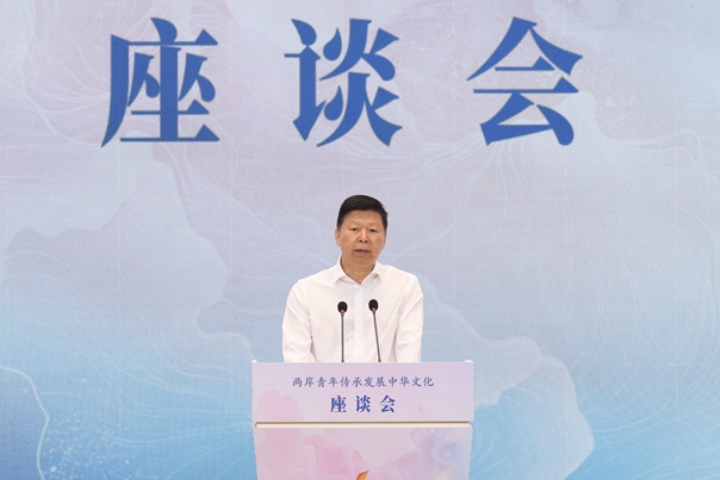 喊話兩岸青年　宋濤籲抵制「文化台獨」：做堂堂正正中國人