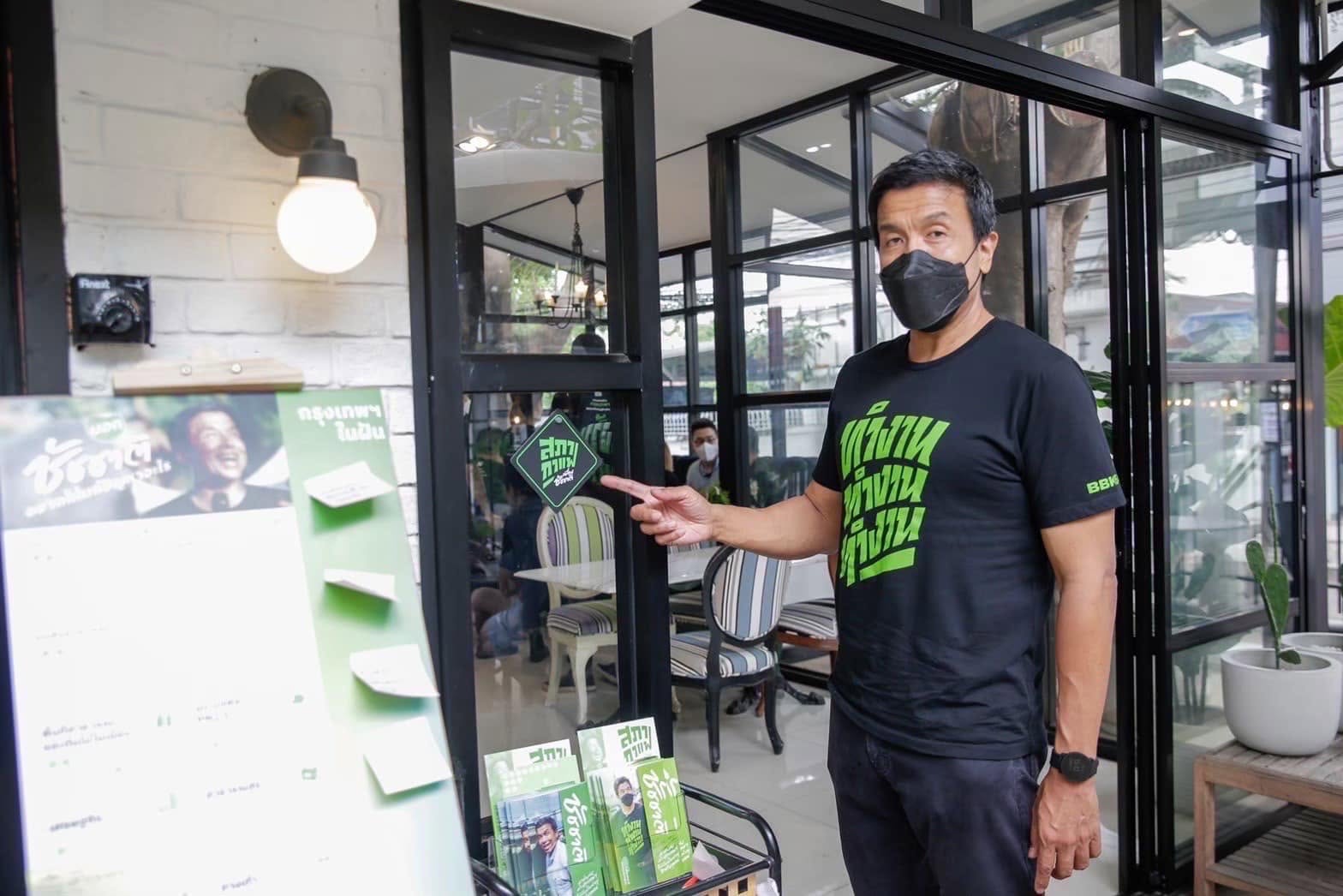 桃園市長張善政日前特別安排與正全力爭取連任的曼谷市長查察(Chatchat Sitthiphan)進行了長達1個多小時的閉門會談。圖/取自查察臉書