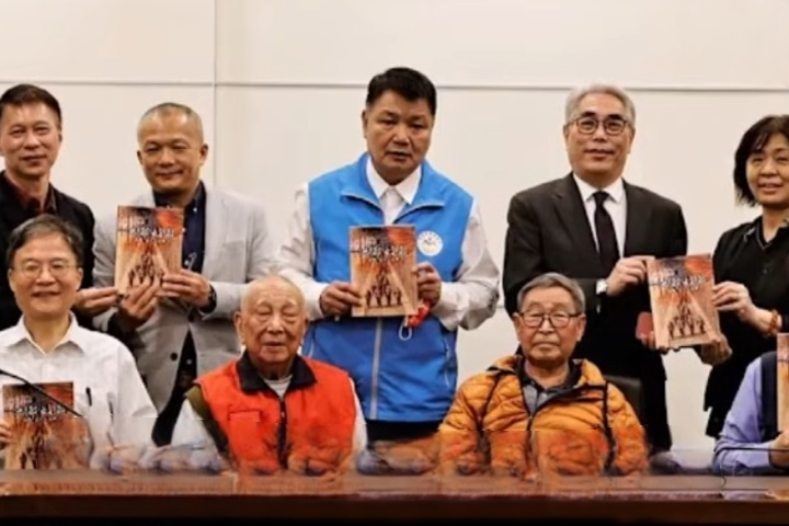 他們不是過客：從韓戰俘虜到成為台灣人　老兵一生只為找一個家