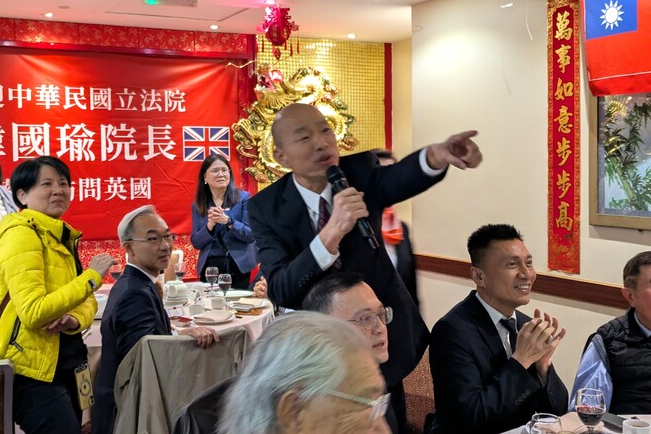 率團訪英國國會　韓國瑜在邱吉爾廳公開喊：絕不投降