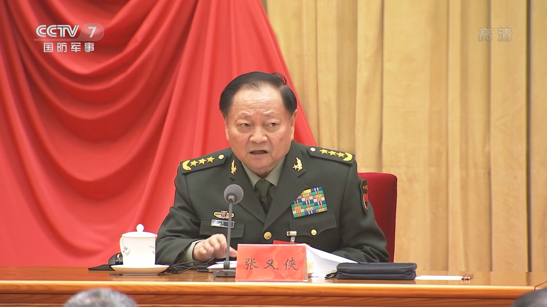 張又俠是習近平的長期盟友,軍改主要負責人,也是紅二代,中共開國上將張宗遜之子。圖/取自央視