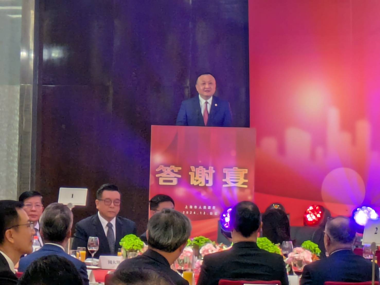 上海副市長華源在台北君悅酒店設答謝宴招待台北市政府,並邀請各產業界人士相聚。圖/高陸攝