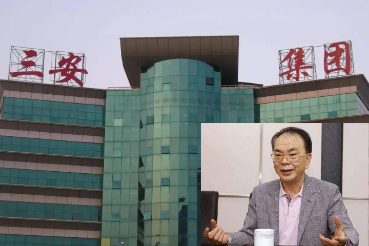 炸翻閩南商圈！福建南平市長林建遭查　港媒：與泉州書記同涉「LED大王」林秀成案