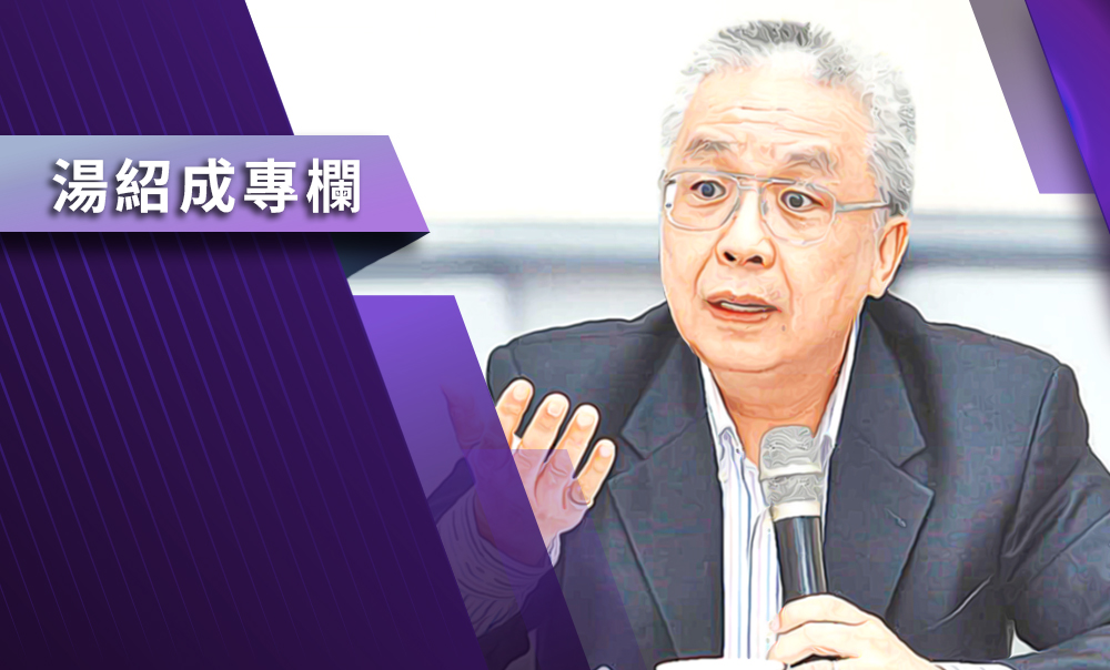 【湯紹成專欄】和平對話或政治空話？賴清德520談話後的兩岸新局試探