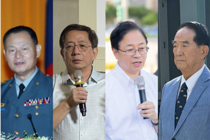 李翔宙、管中閔、張善政、宋楚瑜齊聲批：抗戰勝利不可被抹去