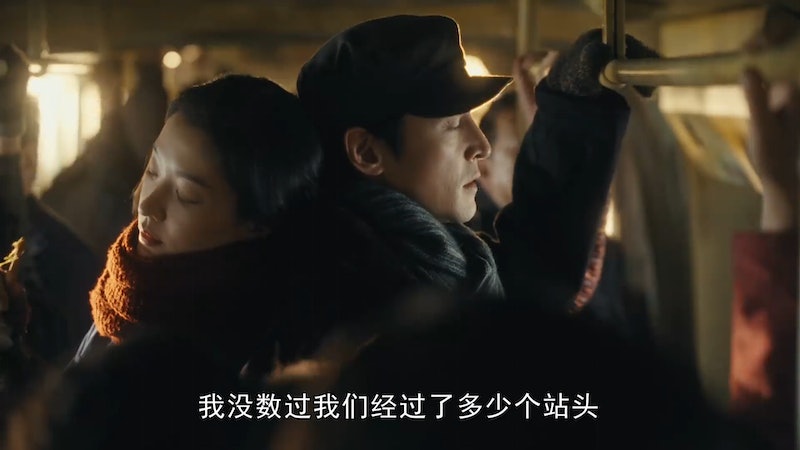 阿寶跟雪芝之間的感情代表阿寶某段人生。圖/翻攝自繁花影集