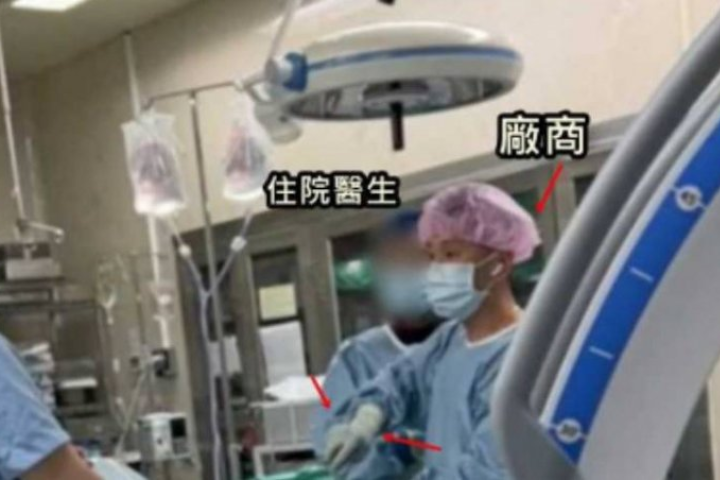 中榮爆無照廠商執刀風暴！護理師揭醫界「公開祕密」　司法啟動調查