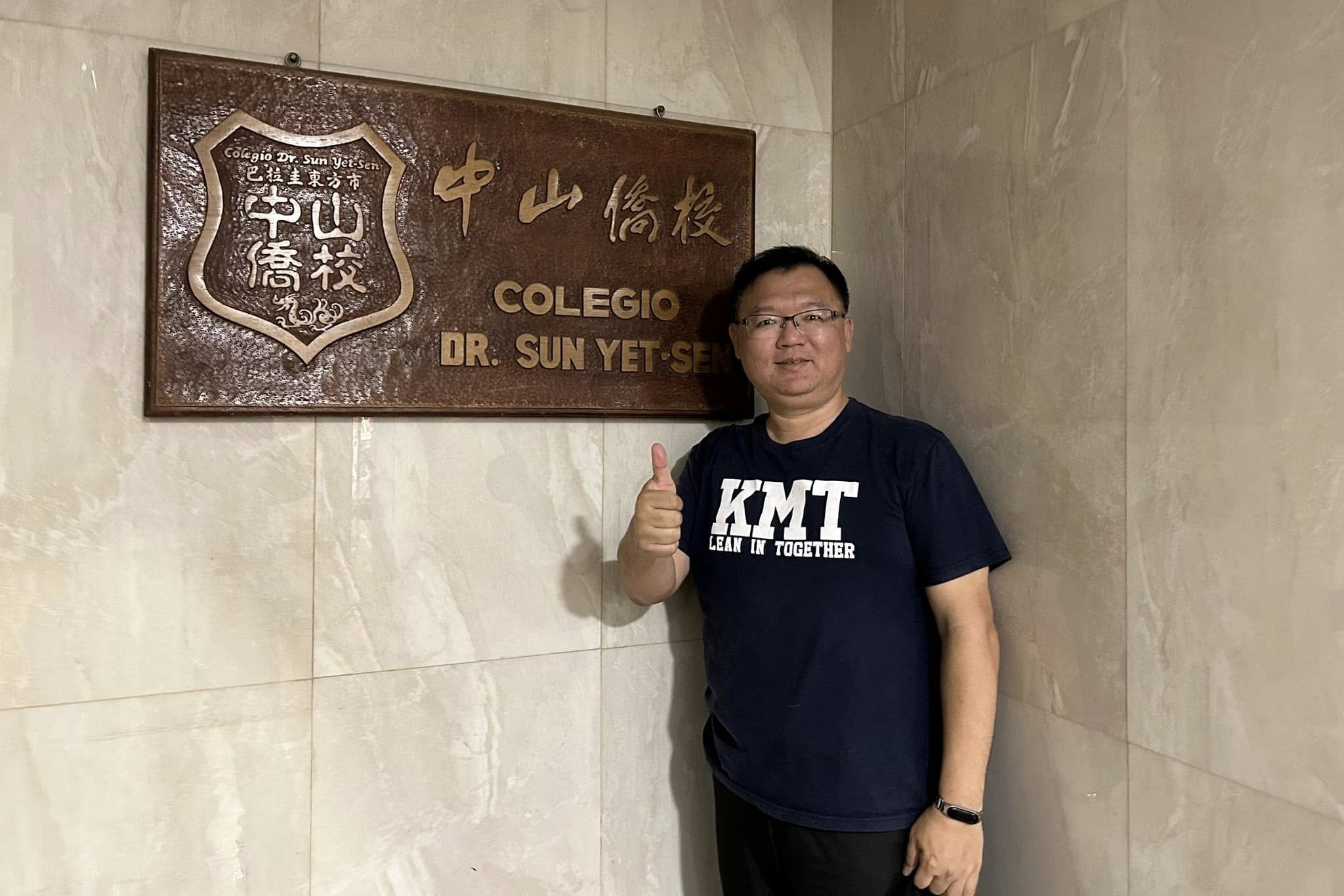 不滿馬英九基金會下通牒　李德維等3人調查小組反擊