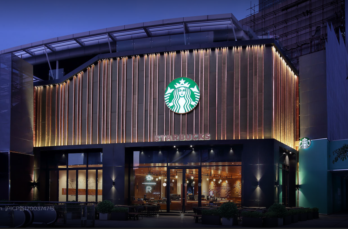 星巴克中國營收增幅高於全球　轉攻三、四線城市的策略成功了？