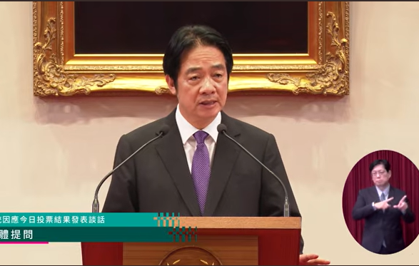【823大罷免】國民黨要求查綠電弊案、釋放柯文哲  賴清德一概不理