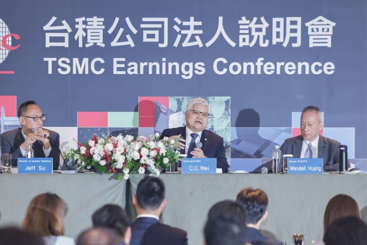 【梅花專論】美國帝國主義的代價：台積電未來的險境