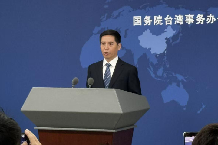 對台更細化!大陸國台辦新發言人彭慶恩亮相 原主管經濟暨海研中心主任