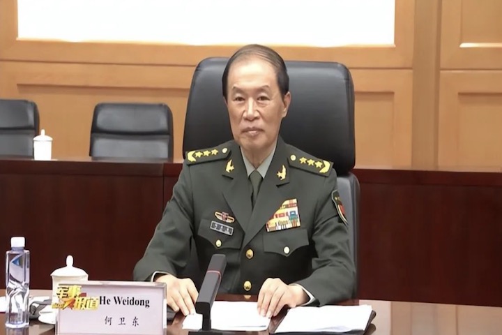 英媒報導，中共中央軍委副主席何衛東因涉貪被免職。圖/取自央視