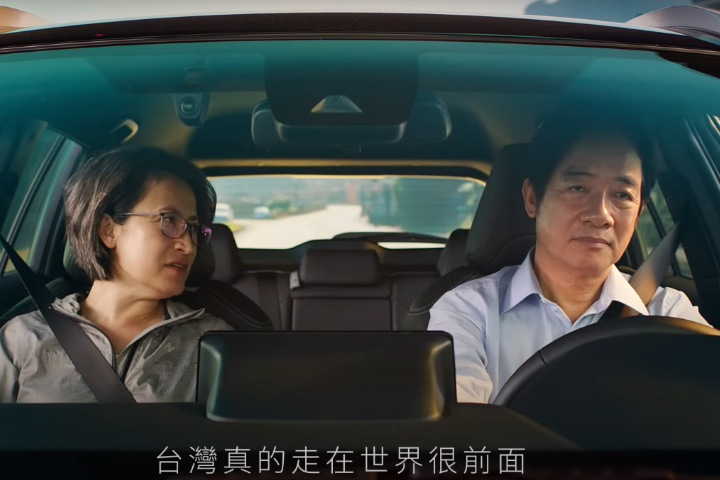 賴清德曾拍宣傳片稱要握緊國政方向盤，與蕭美琴一同讓台灣在民主道路上穩步前行。圖/取自賴清德YouTube