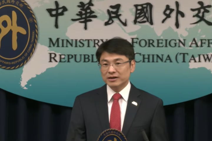 【陳朝平專欄】外交部一席話    賣了太平島、棄了釣魚台、連金馬都丟了！