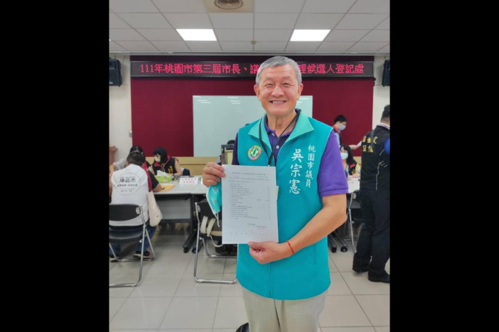 民進黨前桃市議員吳宗憲涉詐千萬助理費 桃檢今聲押