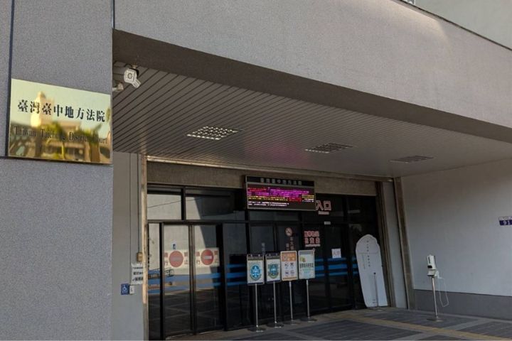 【梅花專論】從「老鼠屎」案談學習自由的憲法界線