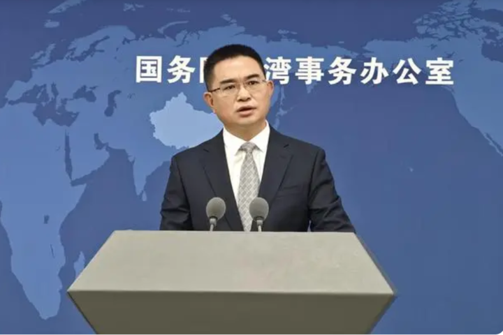 大陸國台辦發言人陳斌華稍早召開記者會。圖/取自北京日報
