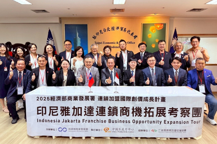 新南向困境！馬國、印尼30年未更新投資協定　經濟部甩鍋受制大陸