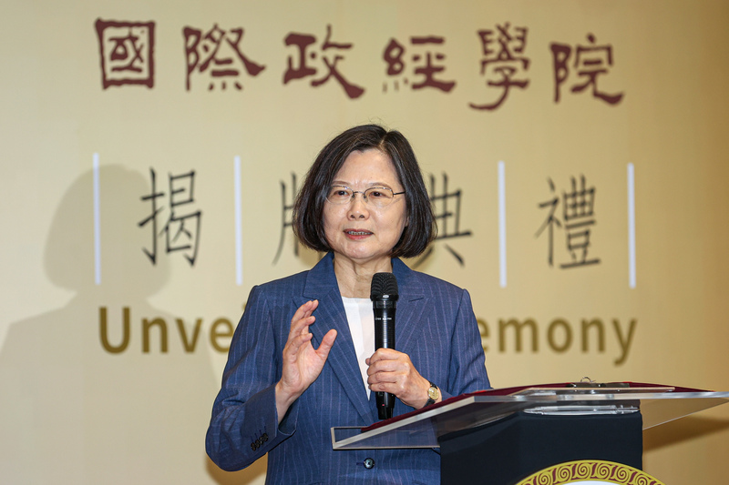 總統蔡英文卸任前特赦陳水扁？阿扁po文「相信台灣人民是政府最大後盾」。圖/中央社