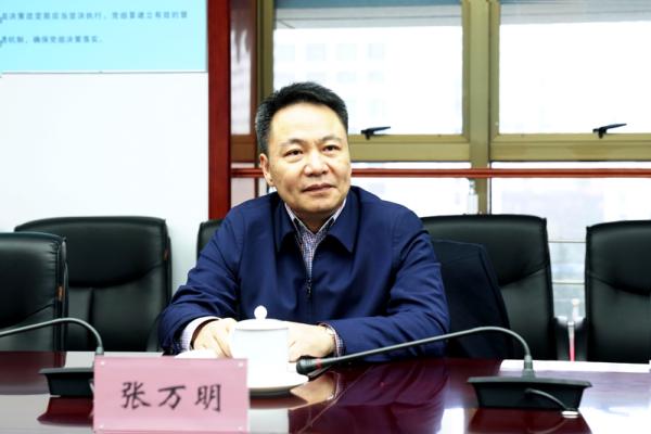 國台辦首席法律顧問、法規局局長張萬明，現也兼任海峽兩岸關法法學會會長。圖／取自百度