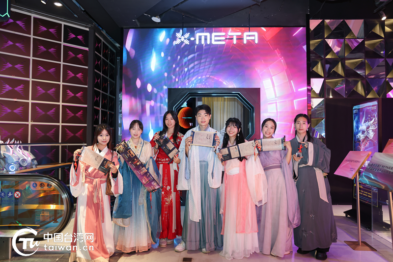 這是2024年11月兩岸青年文旅交流會在上海舉行，名為「情繫青春，穿閱申城」，不少台灣年輕人古裝扮像玩得不亦樂乎。圖／取自中國台灣網