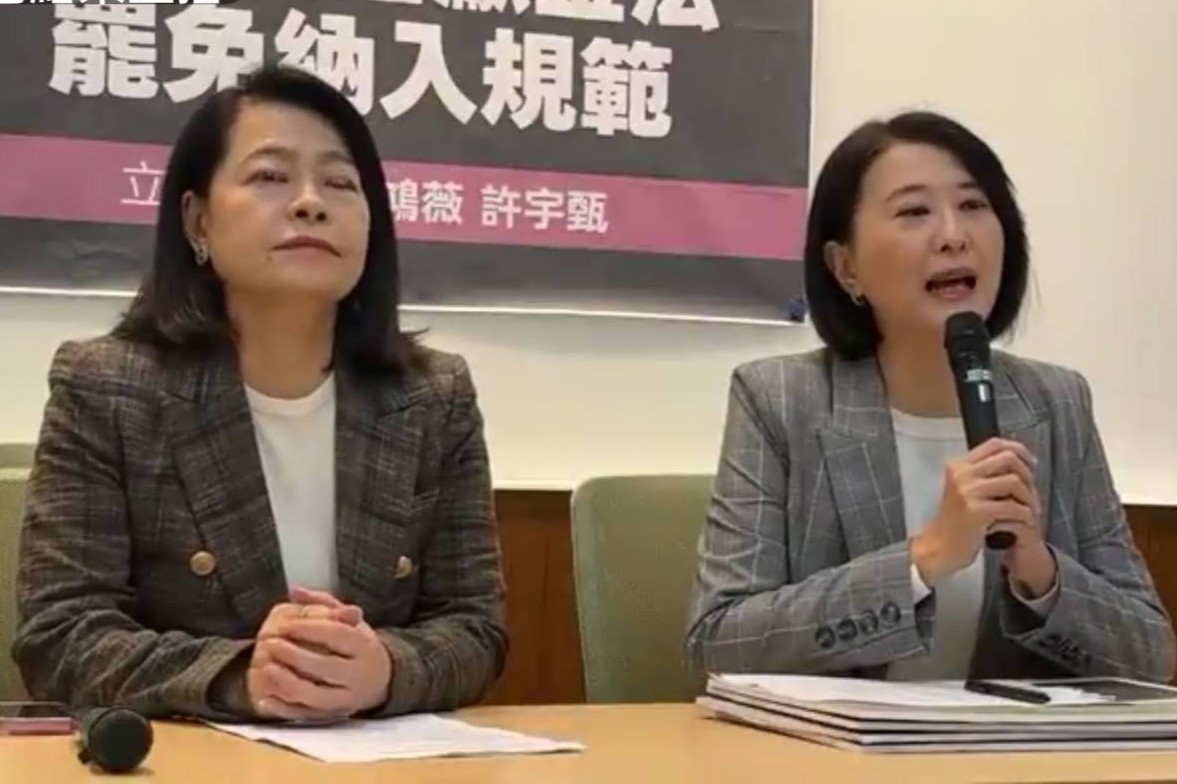 卓揆預告周四提《財劃法》　王鴻薇：院版遲到一年多還「喊打喊殺」