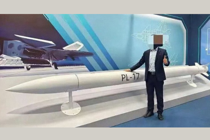 解放軍新一代遠程空對空飛彈PL-17現蹤　射程上看500公里