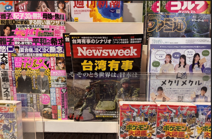 史上最高的軍費把台灣變成「豪豬」有用？朱駿：最有效的不對稱戰略是爭取大陸人心