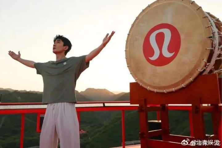 敲擊日本太鼓惹爭議　lululemon致歉：向社會及朱一龍表達歉意