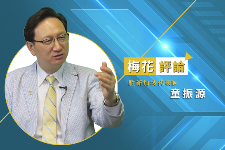 【梅花評論】台積電與輝達：AI雙雄聯手主宰全球半導體市場