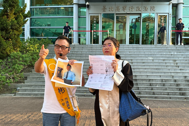 【梅花評論】聲援游智彬：法不溯及既往，參選資格不能說變就變！