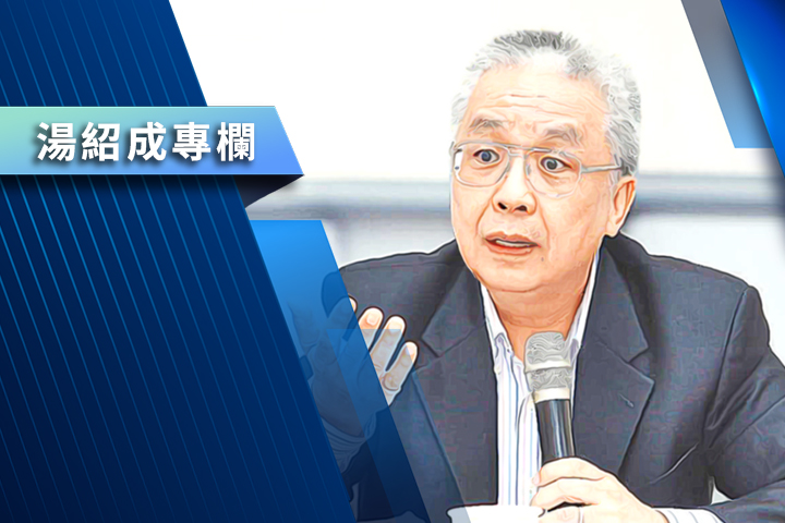 【湯紹成專欄】高市早苗的崛起：日本地緣戰略新布局      