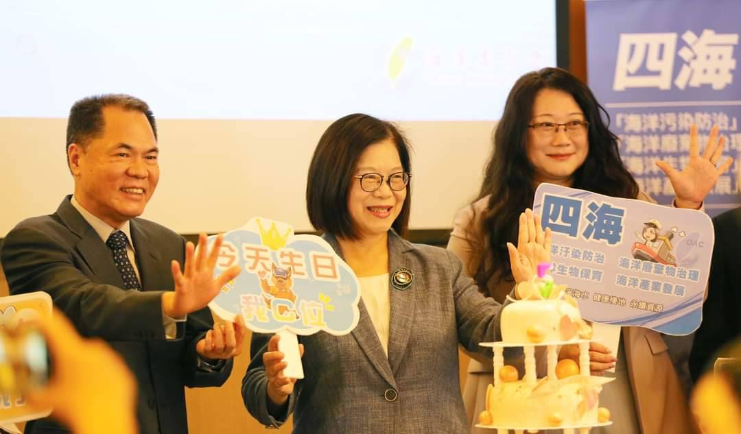 520賴清德就任總統後，海洋委員會主委管碧玲（中）留任。圖/取自管碧玲臉書