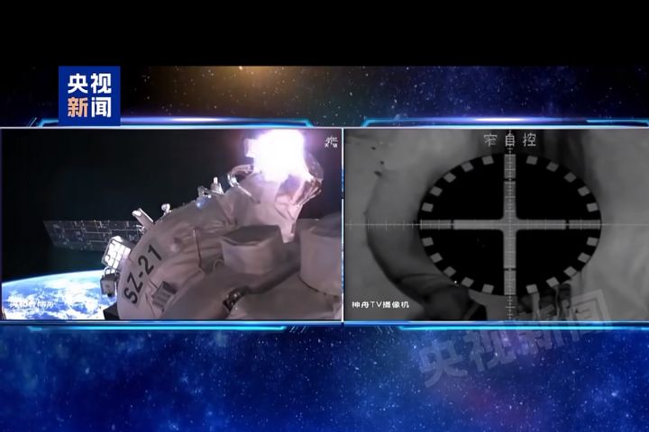 神舟21號成功著陸　大陸3太空人回家了！