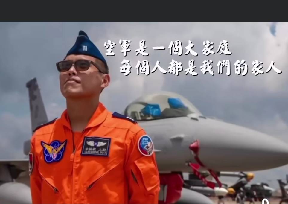 共軍壓境　賴清德更應加速去除不相信國軍的「國防布」