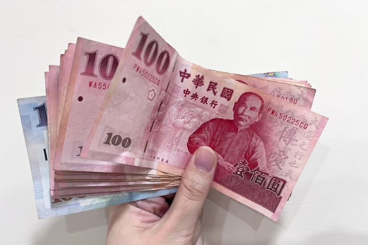 年花50億僅為配合去中化？央行允考量新版鈔票「不放政治人物」
