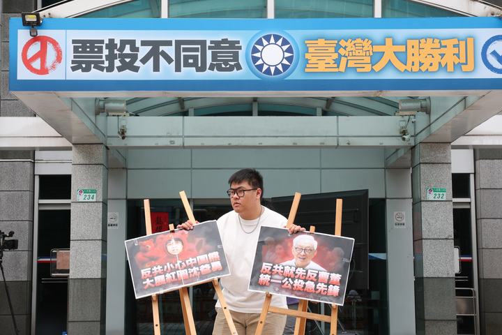 曹興誠邀辯論　黃揚明：先說為何放棄中華民國國籍？