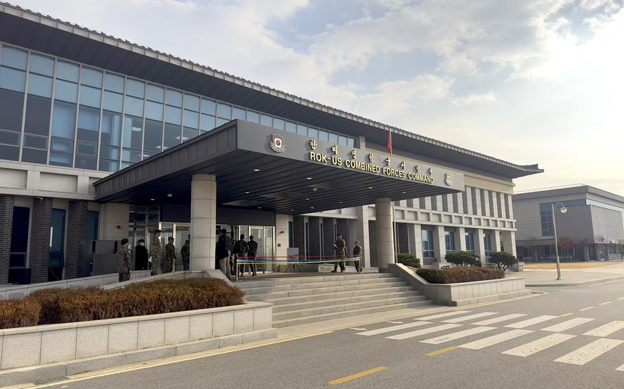 駐韓美軍司令部。圖/取自駐韓美軍USFK官網