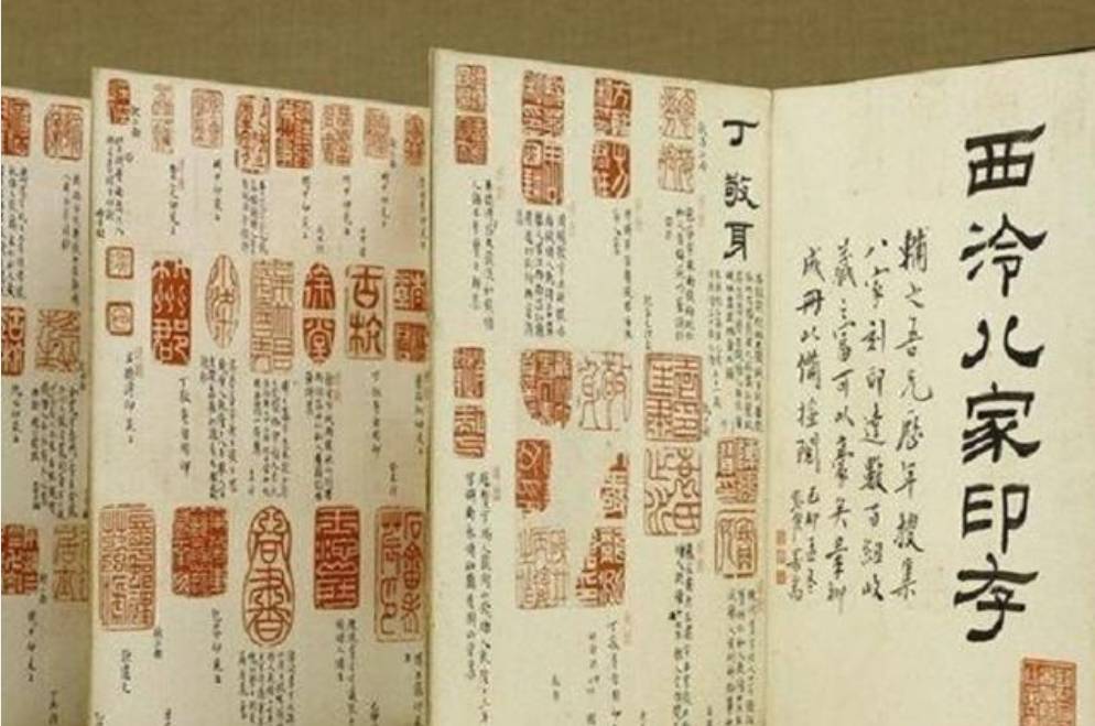 2011年，台北故宮將中國印學經典〈西泠八家印存〉借給日本篆刻聯盟副會長內藤富卿展示，結果內藤富卿竟宣稱將珍貴孤本「遺失在酒店廁所」、不知所蹤，且只肯賠償200萬日幣。圖/取自新浪網