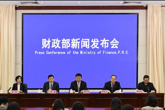 大陸上半年預算缺口擴大至2.5兆人幣 第三批超長期國債入市補缺口