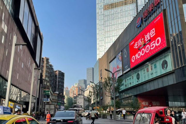 重慶店4月底熄燈　遠東SOGO在陸實體百貨暫歸零、強調未退出市場