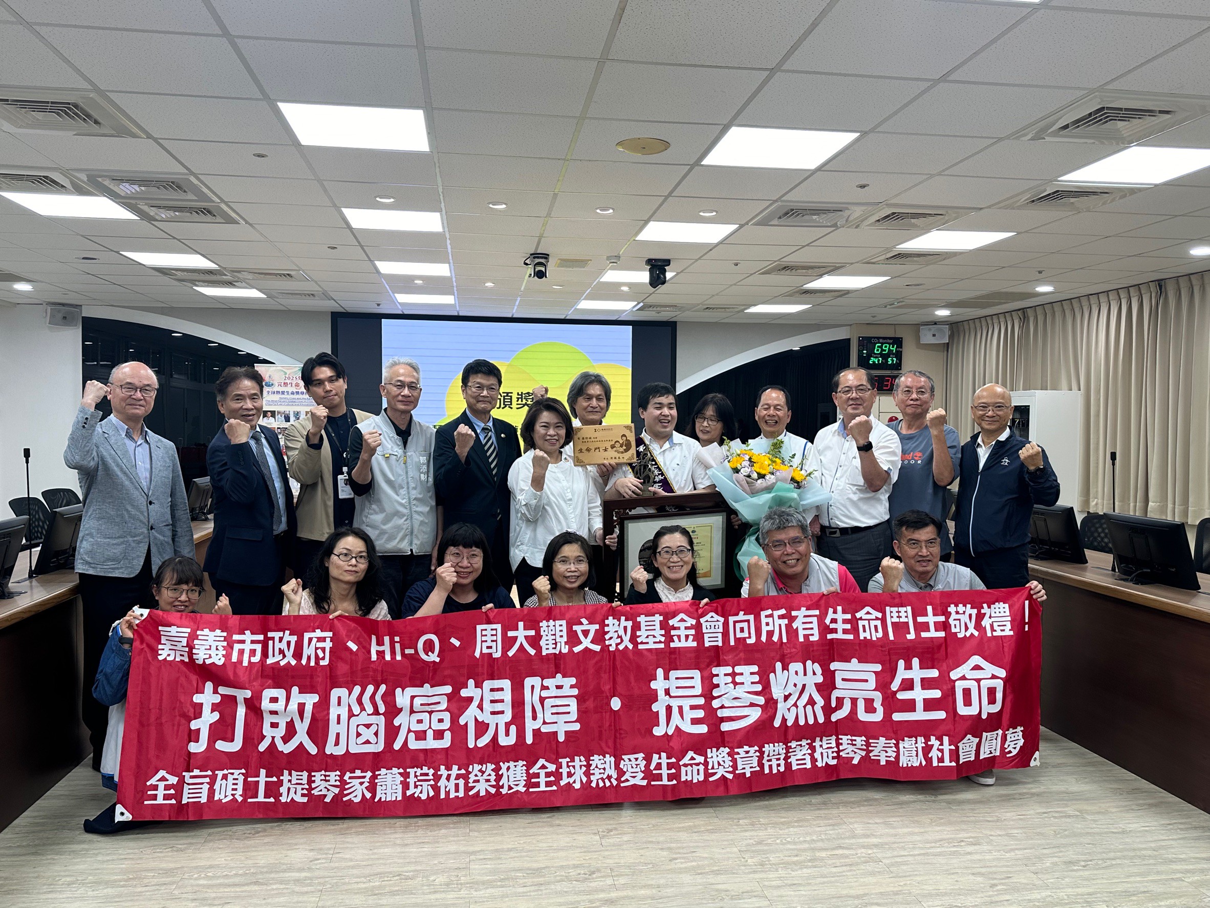 提琴燃亮生命 全盲碩士提琴家蕭琮祐榮獲全球熱愛生命獎章