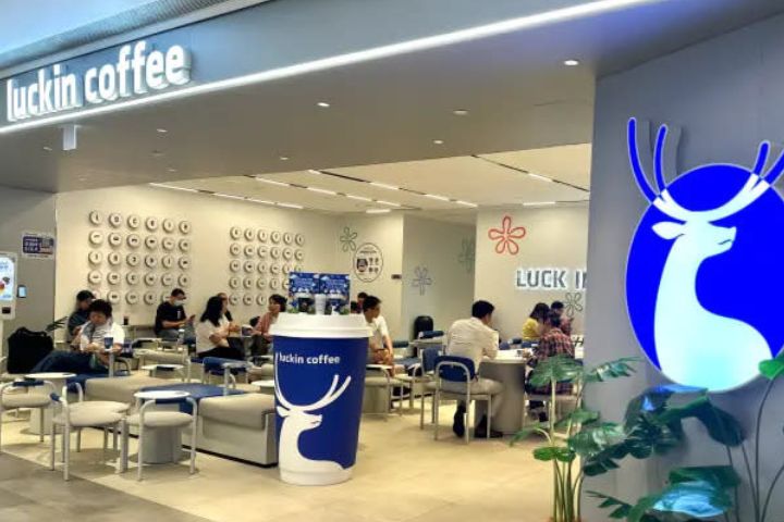 可怕的瑞幸咖啡！全年營收2300億元　賣出41億杯