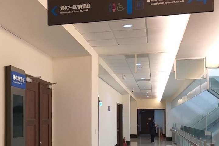 高嘉瑜、李彥秀互告風波落幕？檢方雙雙不起訴　李彥秀喊再議捍衛清譽！