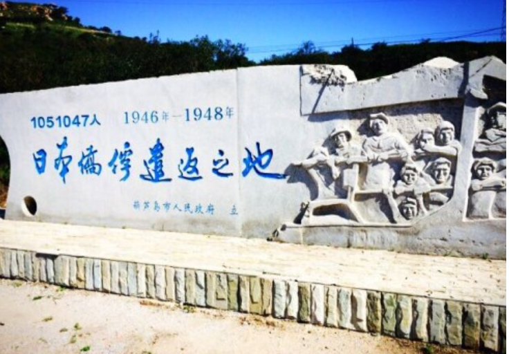 「10個台灣人就有1個日本後裔」  一篇假網文在大陸廣泛流傳 破壞台灣人形象