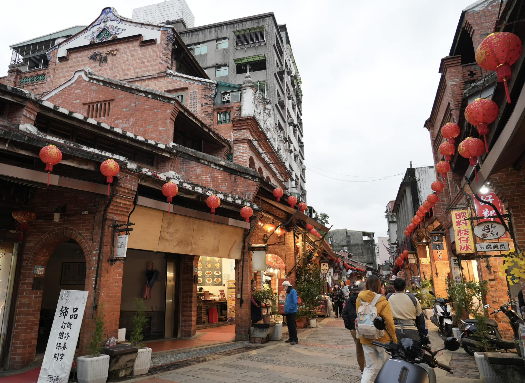 福建《海峽導報》臉書宣傳馬祖及台灣觀光。圖/取自海峽導報臉書 