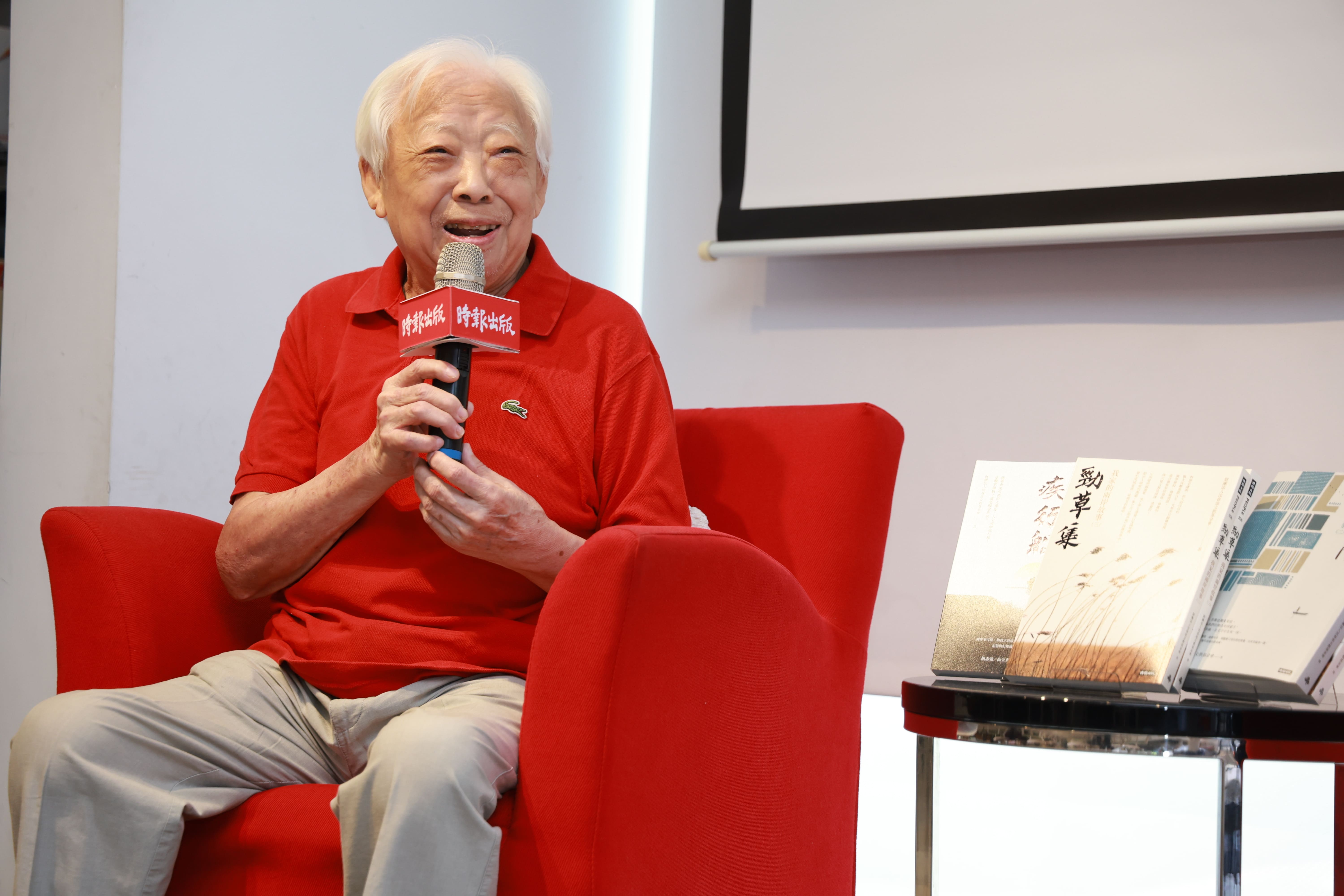 沈春池文教基金會25日出版「我家的兩岸故事」系列新書《勁草集：我家的兩岸故事（三）》，新書中詳述了南京遺族學校內的軼事。圖/沈春池文教基金會提供